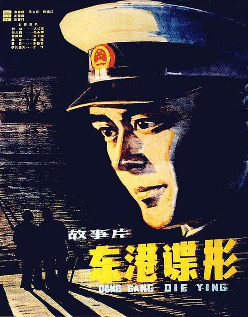 办理假格鲁吉亚ID